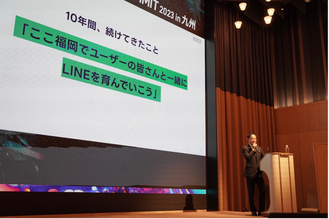 画像3-Dec-13-2023-05-29-35-7259-AM