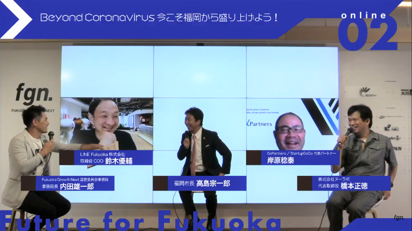 ＣＭスタッフ名鑑 Ｐｒｏｂｏｎ １９９９-２０００/ユニ通信社（単行本） 和遥キナ制服コレクション/ゆかりver.1.1』のご紹介♪ – アゾン